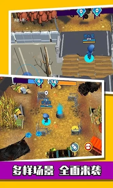 �ȵ�������2026���°汾v2.0 ��׿���ͼ