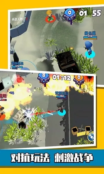 �ȵ�������2026���°汾v2.0 ��׿���ͼ