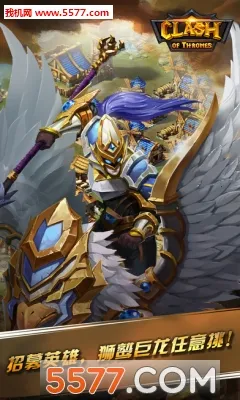 ��������(�����ɫ������Ϸ)v1.0.3 ��׿���ͼ