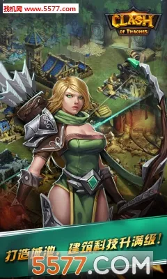 ��������(�����ɫ������Ϸ)v1.0.3 ��׿���ͼ