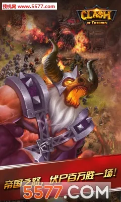 ��������(�����ɫ������Ϸ)v1.0.3 ��׿���ͼ