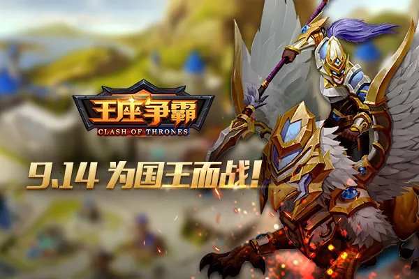 ��������(�����ɫ������Ϸ)