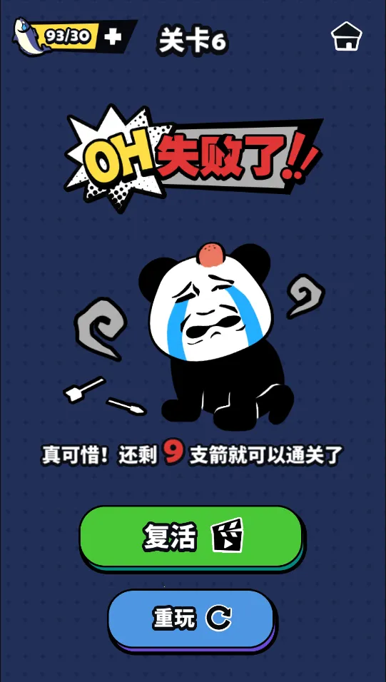 �������������ֻ���v1.0 �ֻ����ͼ