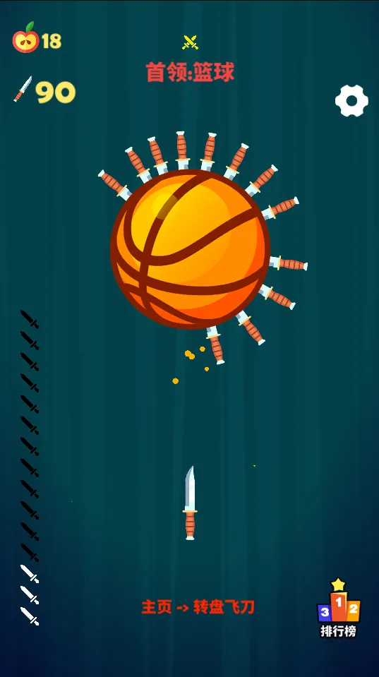 �������������ֻ���v1.0 �ֻ����ͼ