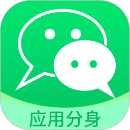 ΢������(Ӧ�ö࿪����)