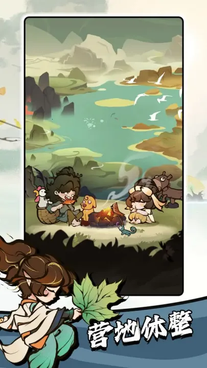 ����ɽ��2026�ٷ����°汾v1.0.1964 ��Ѱ��ͼ