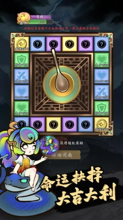 ����ɽ��2026�ٷ����°汾v1.0.1964 ��Ѱ��ͼ