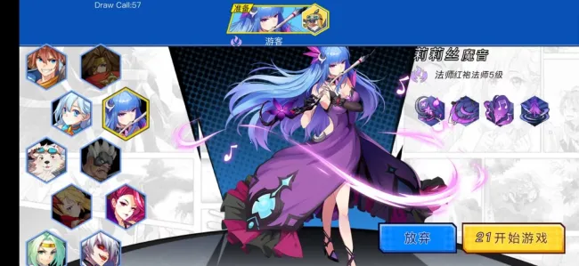 ���밵(���˾�����Ϸ)vsubscribe MOBILE GAMER PH �ֻ����ͼ