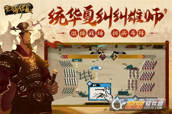 �޻ڻ��İ�׿���ֻ���v3.6.236 ��׿���ͼ