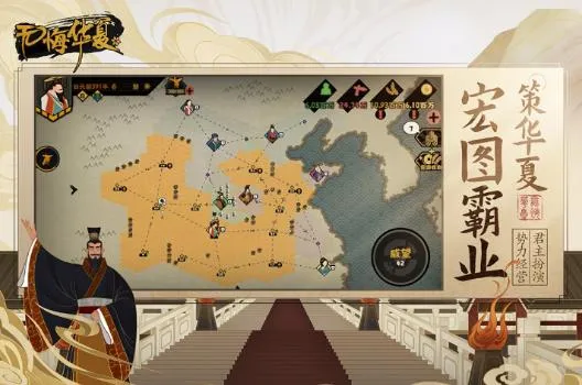 �޻ڻ��İ�׿���ֻ���v3.6.236 ��׿���ͼ