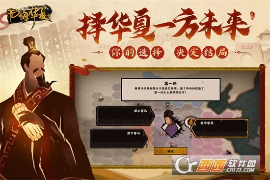 �޻ڻ��İ�׿���ֻ���v3.6.236 ��׿���ͼ