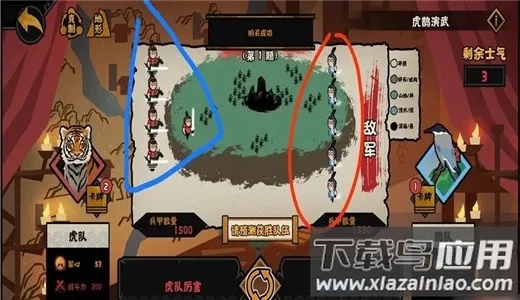 �޻ڻ��İ�׿���ֻ���