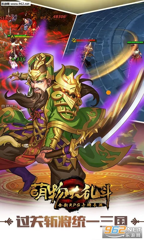 ������Ҷ�(�����η�����Ϸ)v2.0.02 �ֻ����ͼ