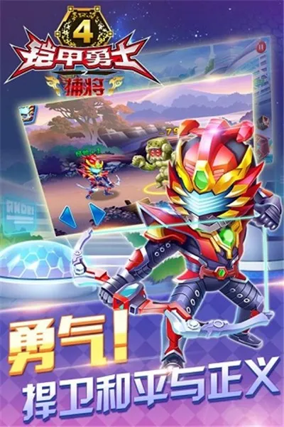 ������ʿ�������������ٻ���(������ʿ����Ϸ)v�¼ű�ڤ �ٷ������ͼ