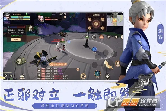 �ټ�����2026���ذ�װv2.25.28 �ֻ����ͼ