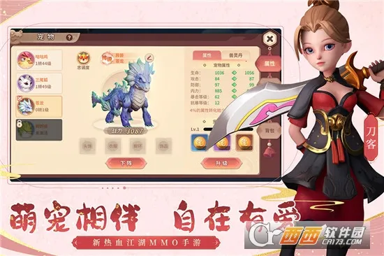 �ټ�����2026���ذ�װv2.25.28 �ֻ����ͼ