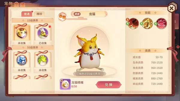 �ټ�����2026���ذ�װ