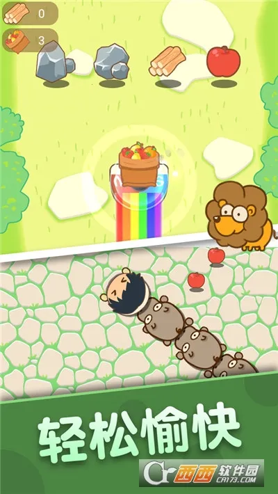 ������԰(����������Ϸ)v2.0.0 �ٷ������ͼ