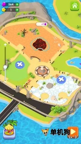 ������԰(����������Ϸ)