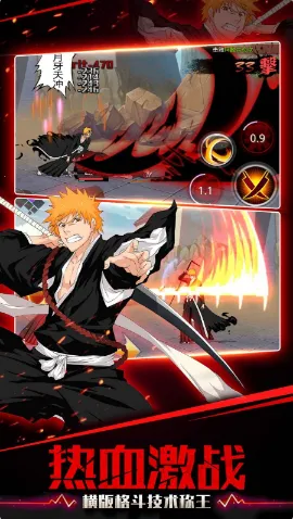 ��ȴʦ�����ֻ���v4.1580.21 ��׿���ͼ