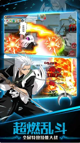 ��ȴʦ�����ֻ���v4.1580.21 ��׿���ͼ