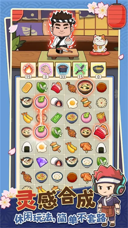 ������˾��2026���ذ�װv4.16.0 ��Ѱ��ͼ