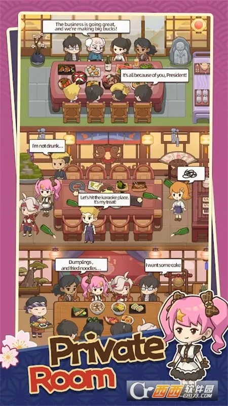 ������˾��2026���ذ�װv4.16.0 ��Ѱ��ͼ