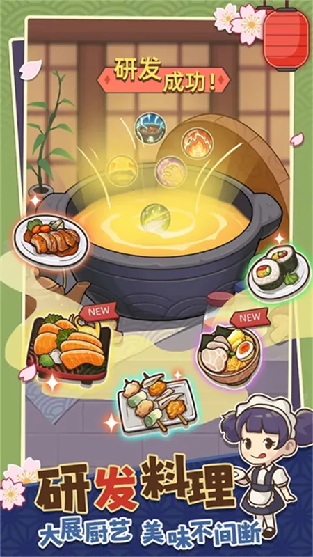 ������˾��2026���ذ�װv4.16.0 ��Ѱ��ͼ