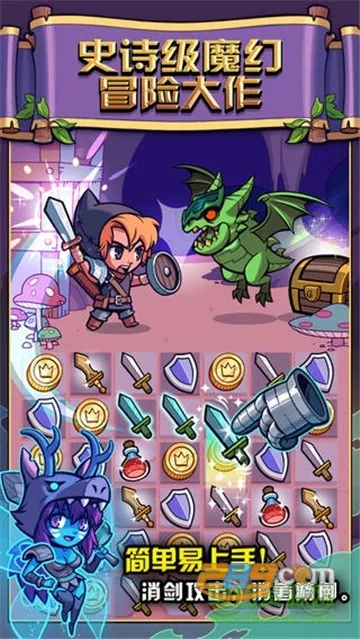 �ᱦ����ս2026�ٷ�����v5 ��Ѱ��ͼ