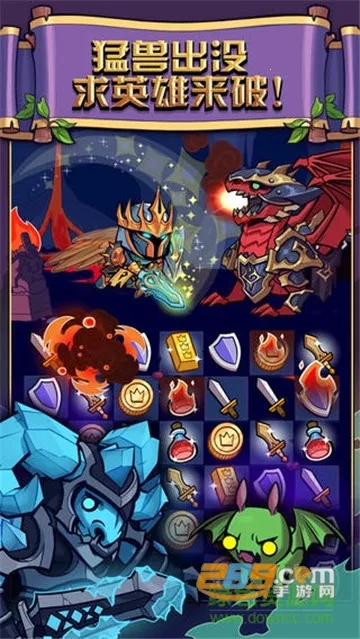 �ᱦ����ս2026�ٷ�����v5 ��Ѱ��ͼ