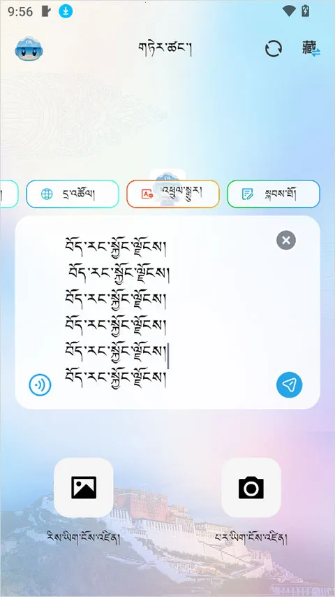 DeepZang(����AI����ƽ̨)