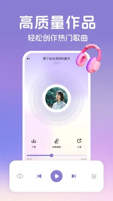 AI����(���ִ�������)v2.2.6 �ٷ������ͼ