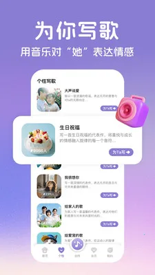 AI����(���ִ�������)v2.2.6 �ٷ������ͼ