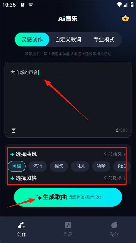 AI����(���ִ�������)