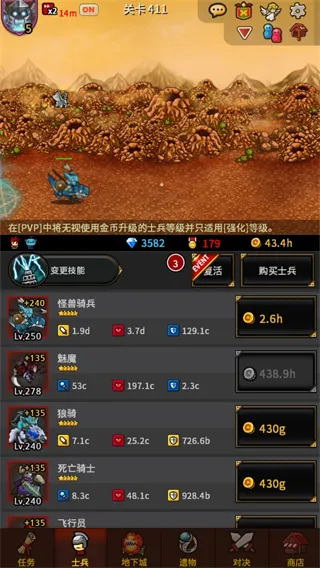 �޾��ı߽�(ð�ղ�������)