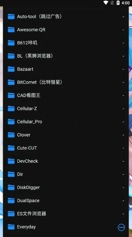 ALi2026官方正版 ALi2026官方正版