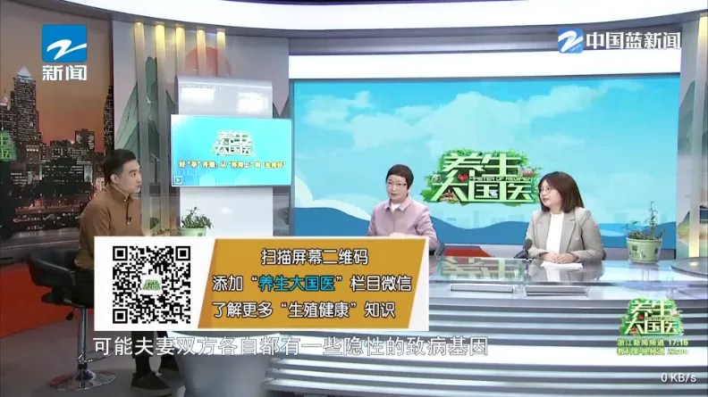 ����TV(����ֱ������)v1.3.3 �ٷ������ͼ