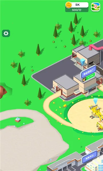 开矿当老板2026官方最新版本 开矿当老板2026官方最新版本