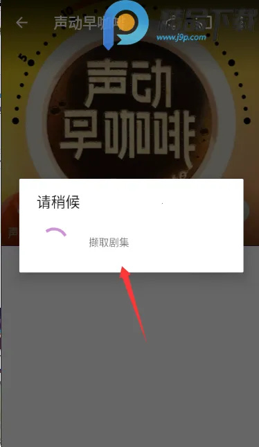 ���ʹ�ʦ�����ֻ���v2.3.1-beta1 ��Ѱ��ͼ