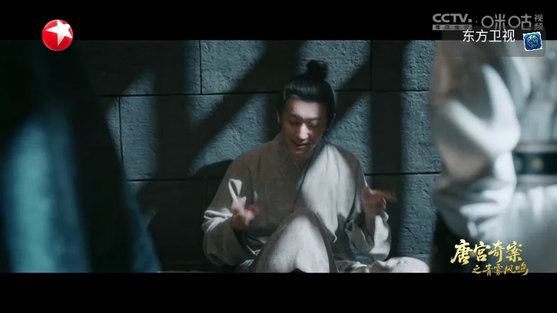 ����TV(TVֱ��������)v1.0.0 �ֻ����ͼ