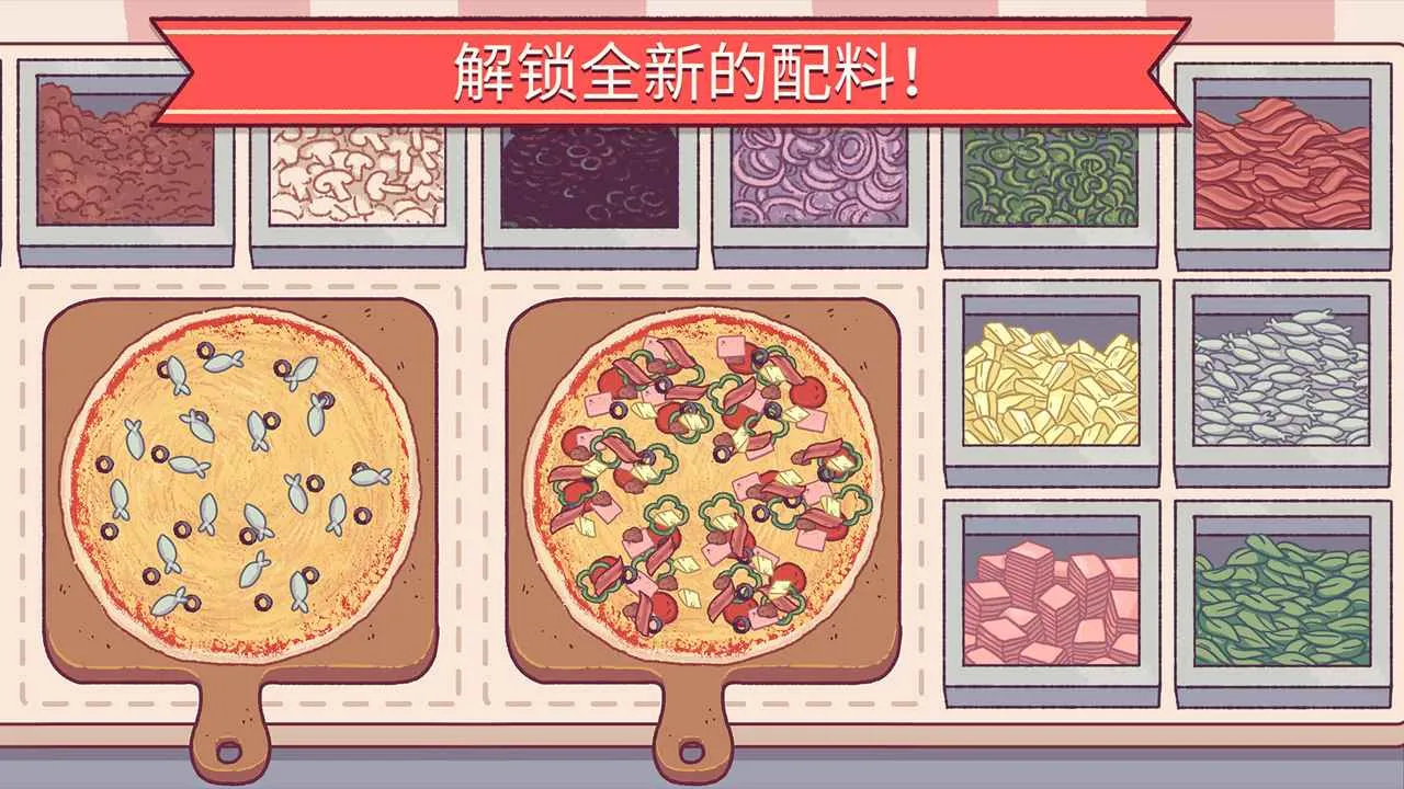 �ɿڵı�����׿���ֻ���v5.47.0 ��Ѱ��ͼ