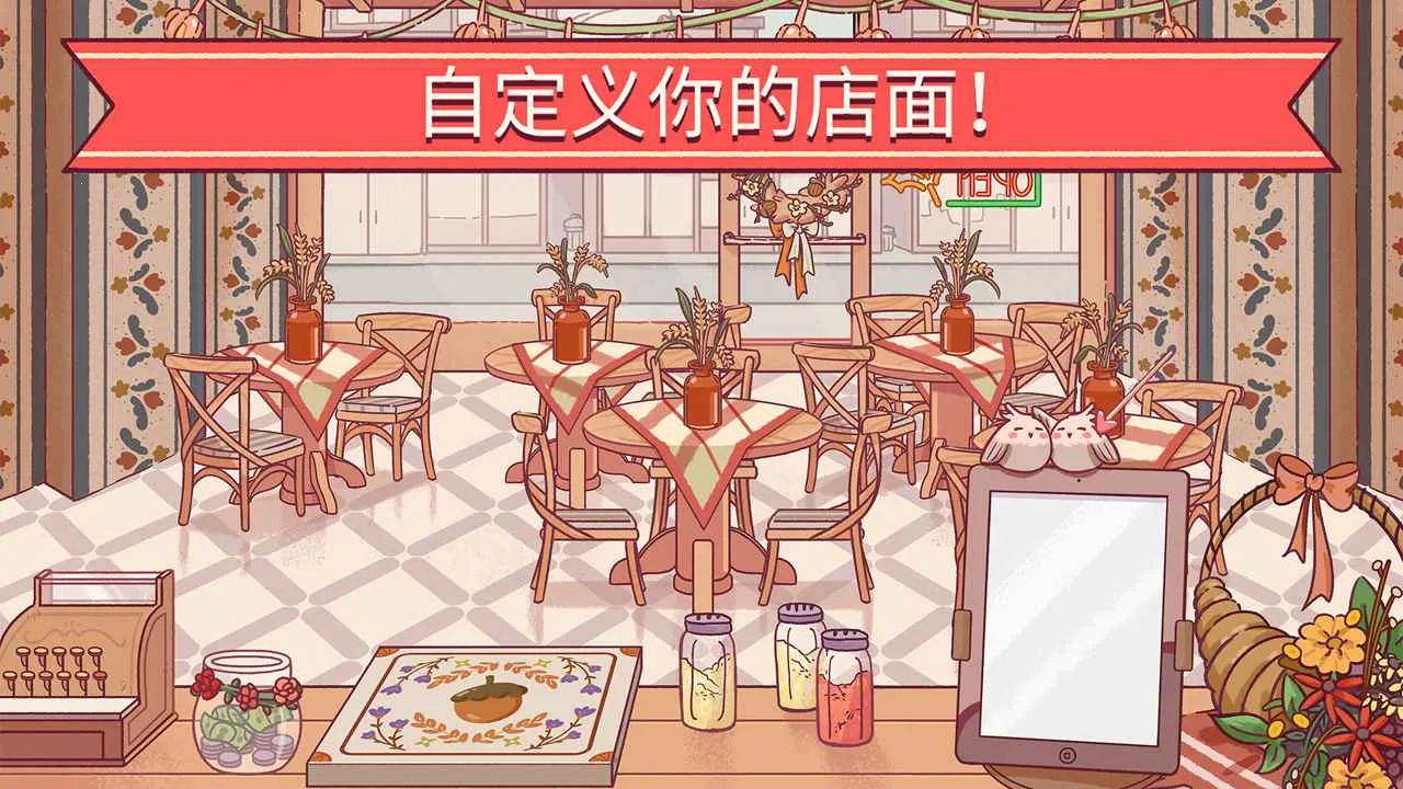 �ɿڵı�����׿���ֻ���v5.47.0 ��Ѱ��ͼ