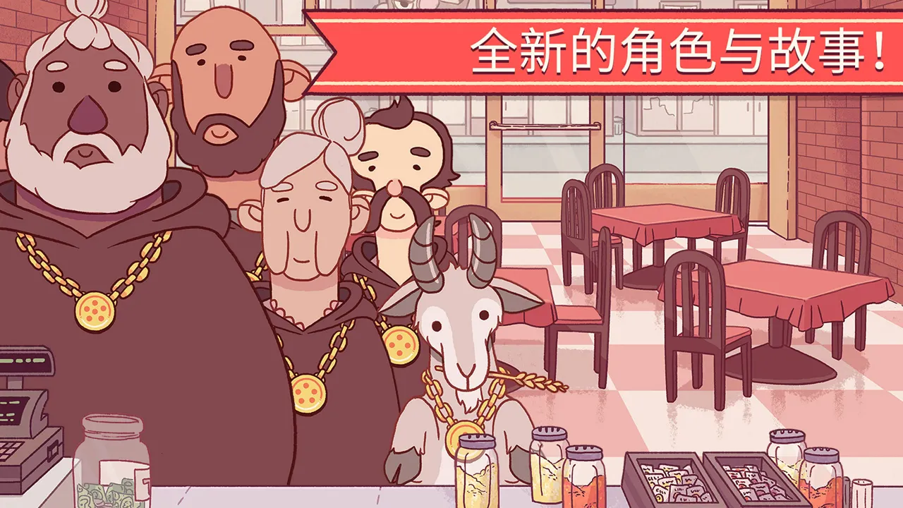 �ɿڵı�����׿���ֻ���v5.47.0 ��Ѱ��ͼ