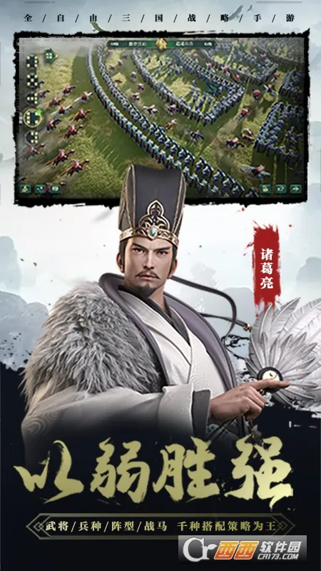 ������2��׿���ֻ���v1.8.32 �ֻ����ͼ