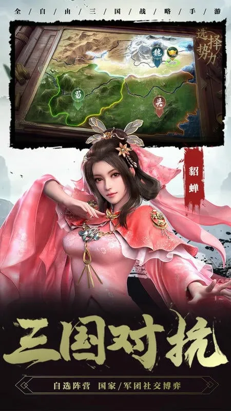 ������2��׿���ֻ���v1.8.32 �ֻ����ͼ