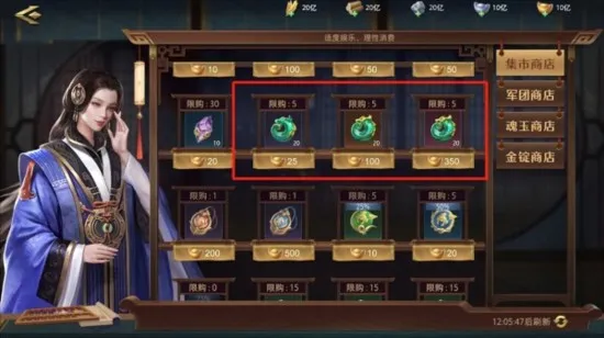 ������2��׿���ֻ���