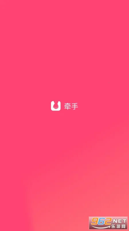 ǣ��2026�ٷ�����v3.0.5 �ٷ������ͼ