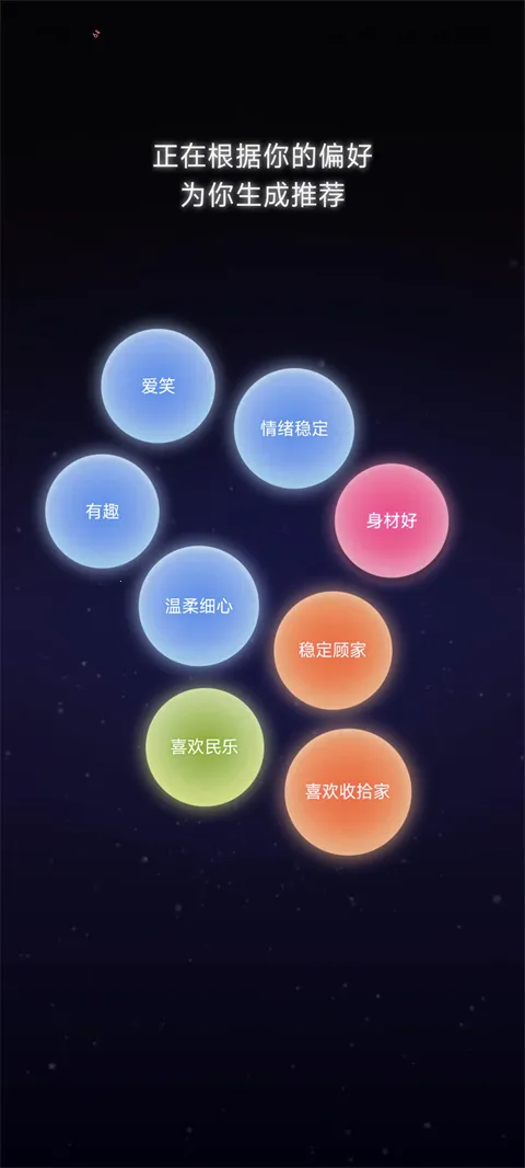 ǣ��2026�ٷ�����