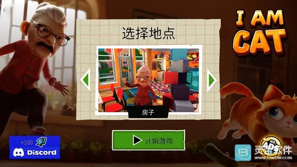 ���һֻèģ������׿���ֻ���