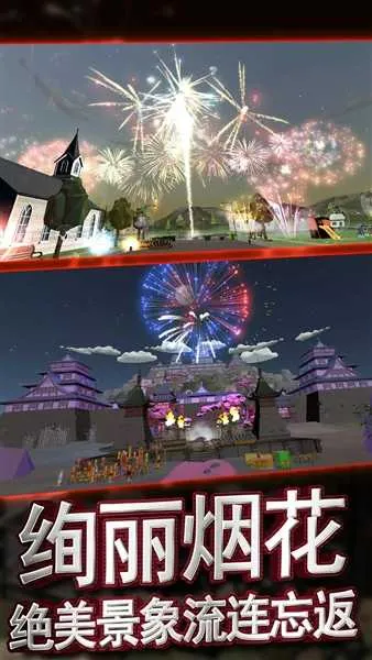 �������ƻ��̻�����ģ������׿���ֻ���v1.0.1 �ֻ����ͼ